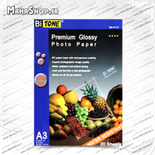 کاغذ 260 گرم Bitone ساتین 20 برگی A3