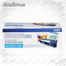 کارتریج TN315 Brother لیزری آبی