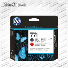 هد جوهر افشان اصلی HP 771 Matte Black Chromatic Red