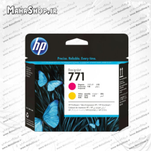 هد جوهر افشان اصلی Hp 771 Magenta Yellow