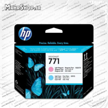 هد جوهر افشان اصلی HP 771 Light Magenta Light Cyan