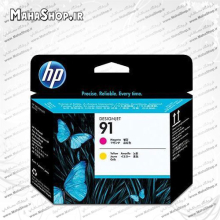 هد جوهر افشان اصلی HP 91 Magenta Yellow