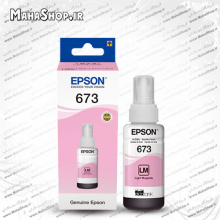 جوهر 673 اصلی Epson Light Magenta