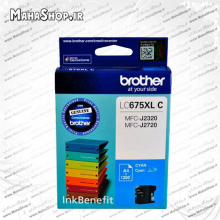 کارتریج LC675 Brother جوهر افشان آبی
