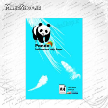 کاغذ سابلیمیشن Panda