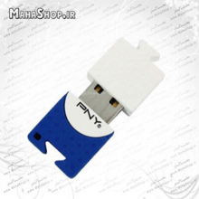 فلش مموری PNY 16GB Brick