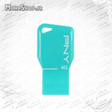 فلش مموری PNY 4GB Key
