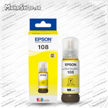 جوهر 108 اصلی Epson Yellow