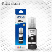 جوهر 057 اصلی Epson Black