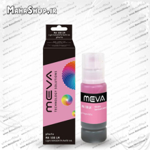 جوهر 108 Meva Light Magenta