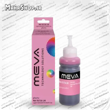 جوهر میوا Meva 673 Light Magenta