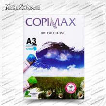 کاغذ 80 گرم Copimax تحریر 500 برگی A3