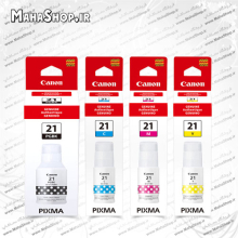 جوهر GI21 اصلی Canon