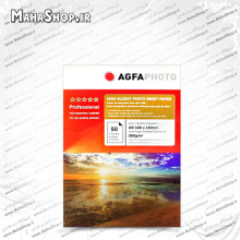 کاغذ آگفا 260 گرم فوتوگلاسه 50 برگی سایز 10x15