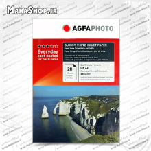کاغذ آگفا 180 گرم فوتوگلاسه 20 برگی سایز A4
