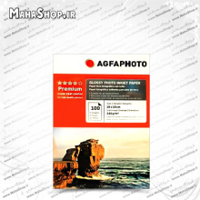 کاغذ 240 گرم Agfa فتوگلاسه 100 برگی سایز 10x15