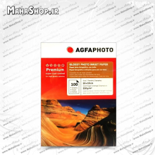 کاغذ 210 گرم Agfa فتوگلاسه 100 برگی سایز 10x15