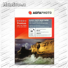 کاغذ آگفا 240 گرم فوتوگلاسه 50 برگی سایز A4