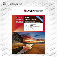 کاغذ 130 گرم Agfa کتد مات 50 برگی A4