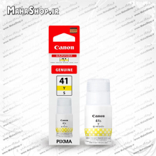 جوهر GI-41s زرد اصلی Canon