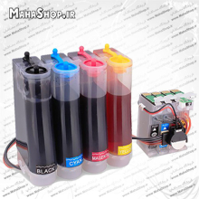 مخزن جوهر پرینتر WorkForce WF-2510W , WF-2520NF اپسون