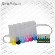 مخزن خالی پرینتر های 6 رنگ اپسون