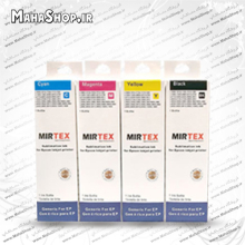 جوهر سابلیمیشن MIRTEX اپسون (4 رنگ)