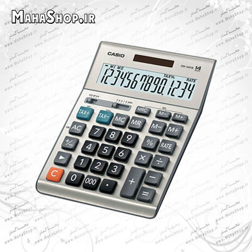 ماشين حساب casio dm1400s