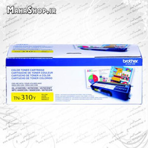 کارتریج TN310 Brother لیزری زرد