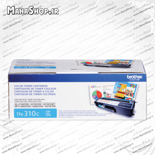 کارتریج TN310 Brother لیزری آبی