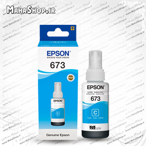 جوهر 673 اصلی Epson Cyan