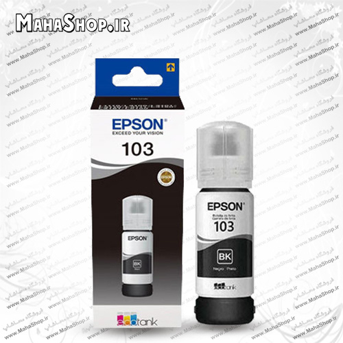 جوهر 103 اصلی Epson Black