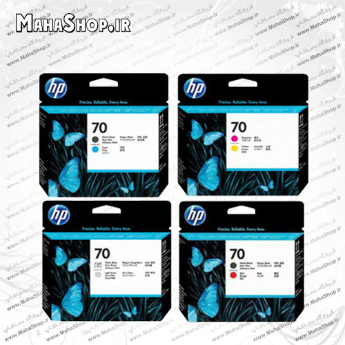 هد جوهر افشان 8 رنگ اصلی HP 70