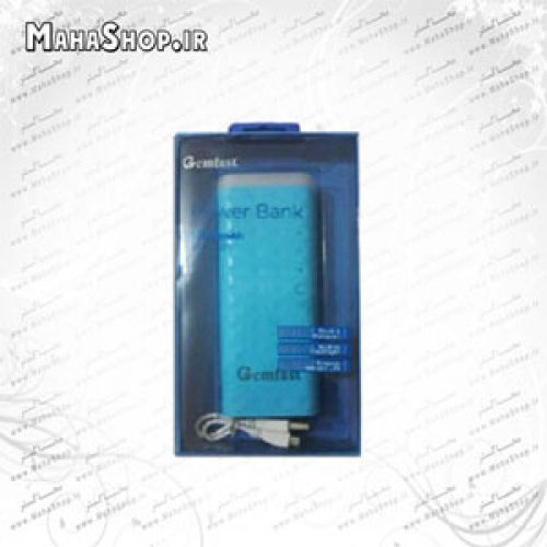 پاور بانک 12000MAH GEMFAST