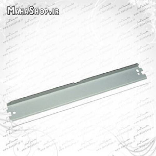 وایپر بلید HP 5200