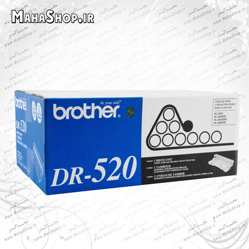 درام کارتریج DR-520 مشکی Brother