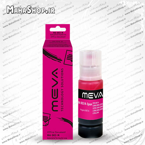 جوهر 003 Meva Magenta