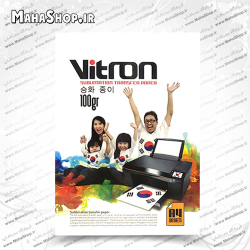 کاغذ 100 گرم Vitron سابلیمیشن 100 برگی A4