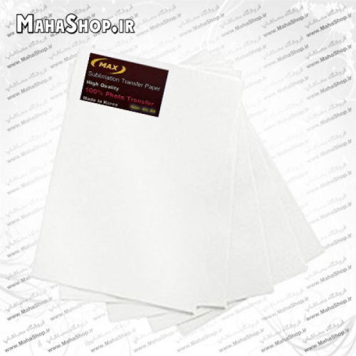 کاغذ 110 گرم سابلیمیشن 100 برگی Max A4