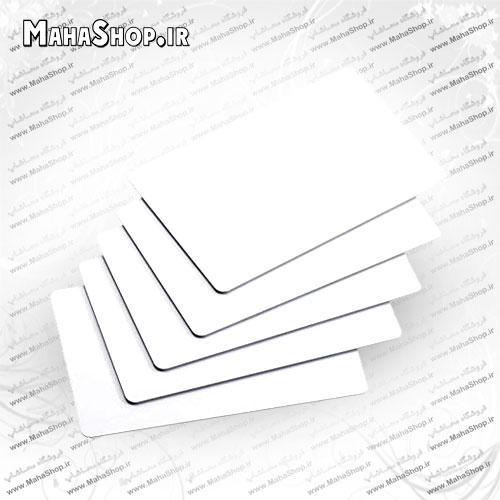 کارت PVC ساده سفید جوهر افشان (براق)