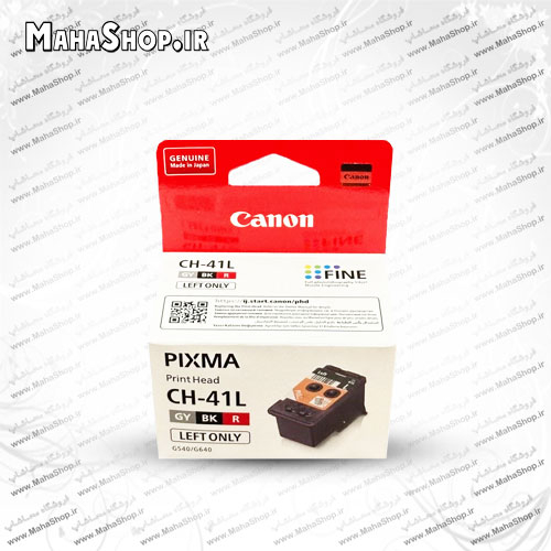 هد اصلی Canon QY6-8049