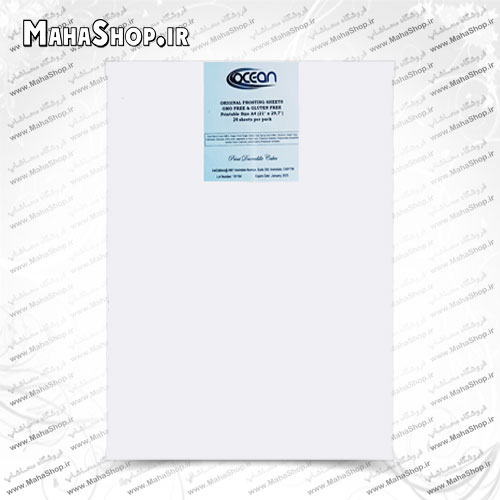 کاغذ اوشن 45 گرم خوراکی 24 برگی A4