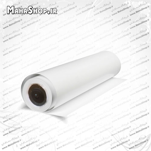رول پشت چاپ بک لایت 140 میکرون 91.4 سانتی متر