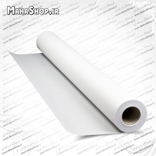 رول دورو PP مات 150 میکرون 106.7 سانتی متر