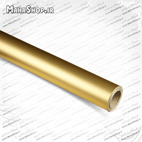 رول متالایز طلایی 120 میکرون 91.4 سانتی متر