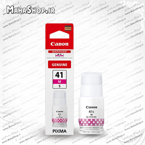 جوهر GI-41s اصلی قرمز Canon