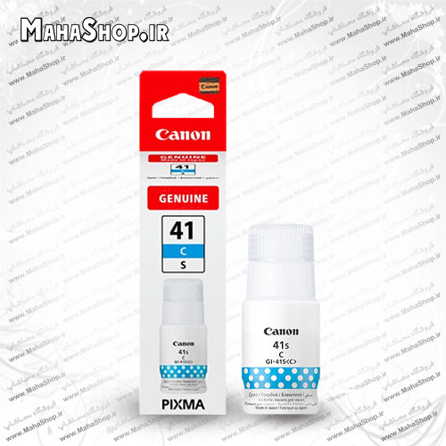 جوهر GI-41s آبی اصلی Canon