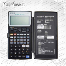 ماشین حساب Casio fx5800