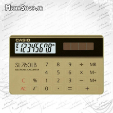 ماشين حساب جيبی CASIO SL-760LB