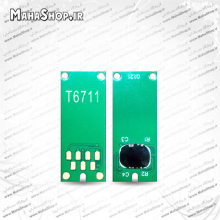 چیپ مخزن تخلیه پرینتر Epson WorkForce 7610